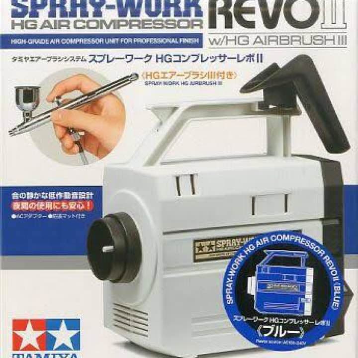 タミヤエアーブラシセット