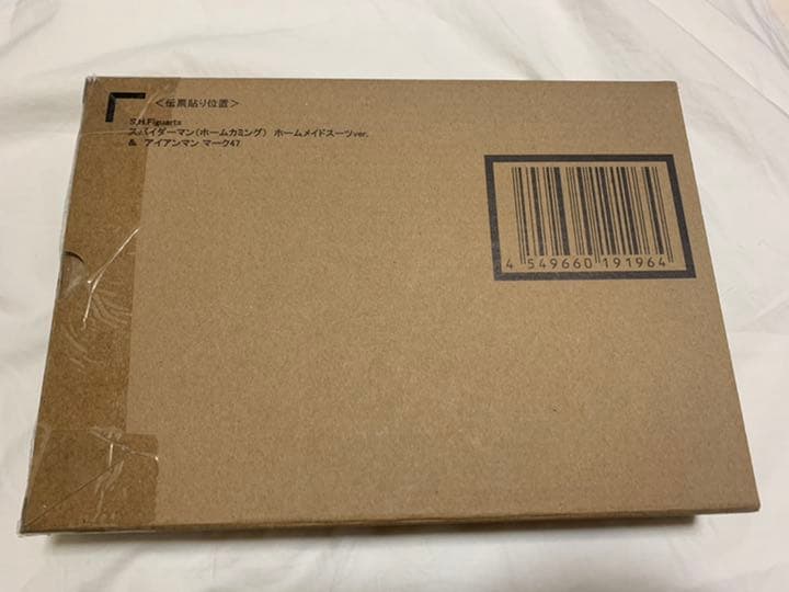 【美品】即発送！ フィギュアーツ　アイアンマンMk47&スパイダーマン