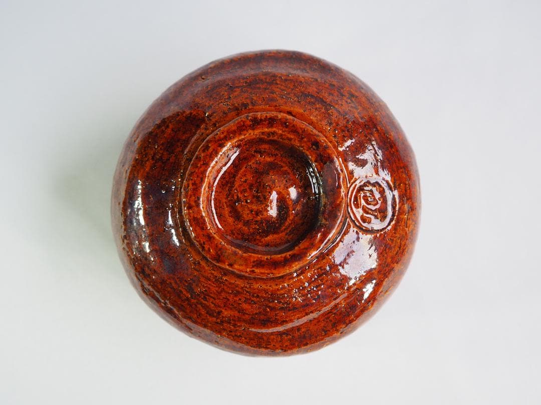 9代大樋長左衛門造『飴釉茶碗』（共箱）