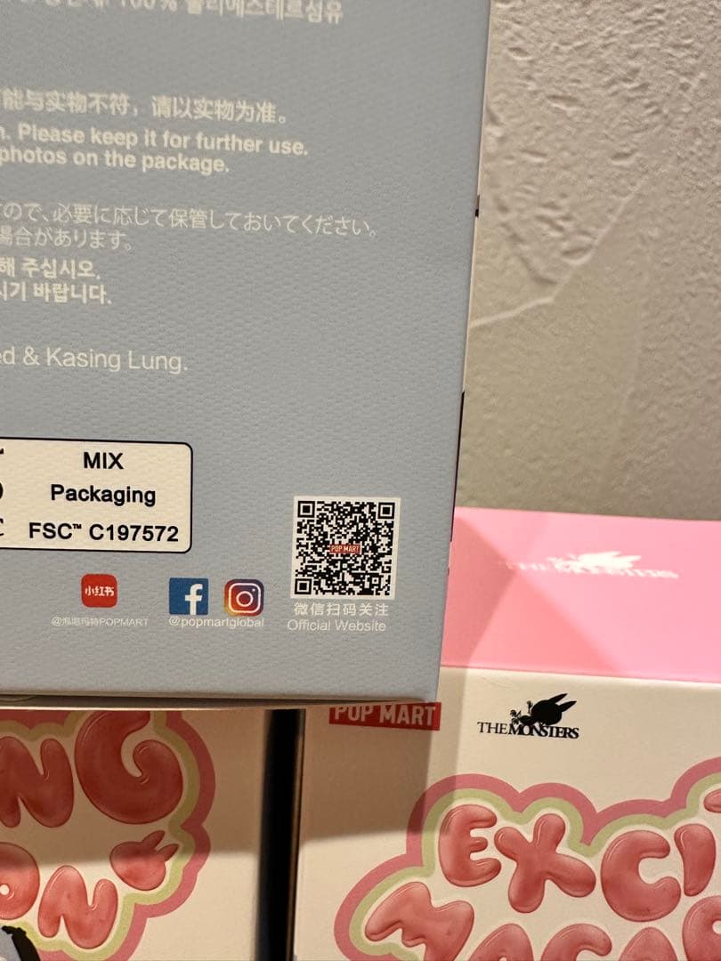 LABUBU THE MONSTERS EXCITING MACARON 3個