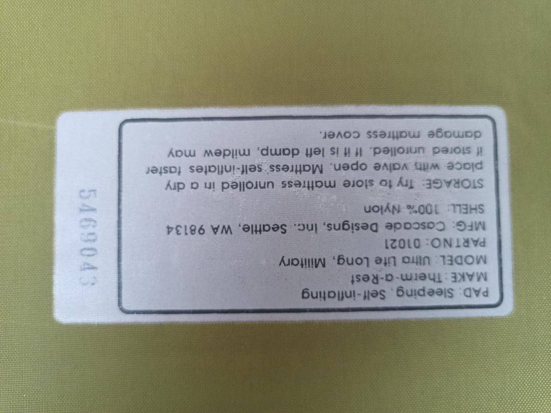 米軍放出品 スリーピングマット サーマレスト