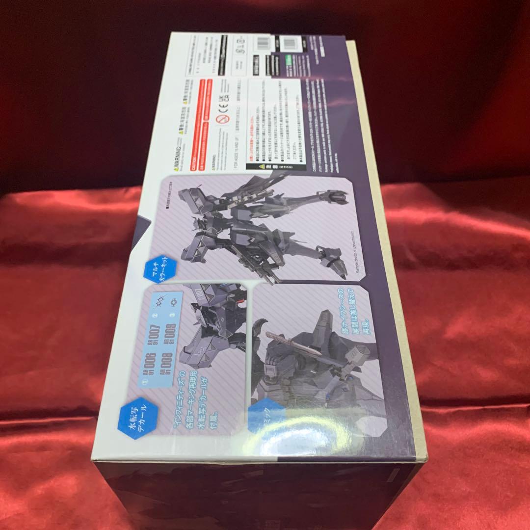 トータル・イクリプス F-22A ラプター先行量産型 インフィニティーズ仕様