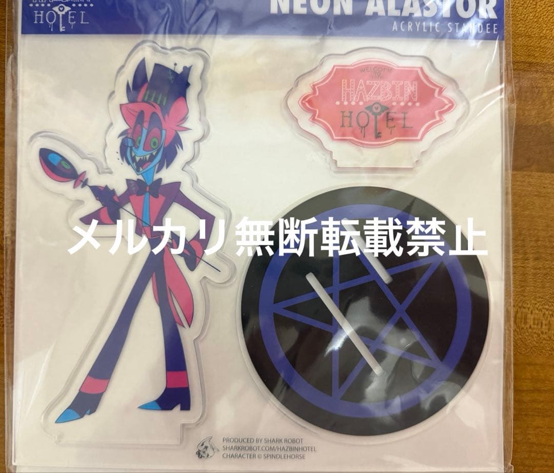 ハズビンホテル ネオン アラスター パイロット アクリルスタンド