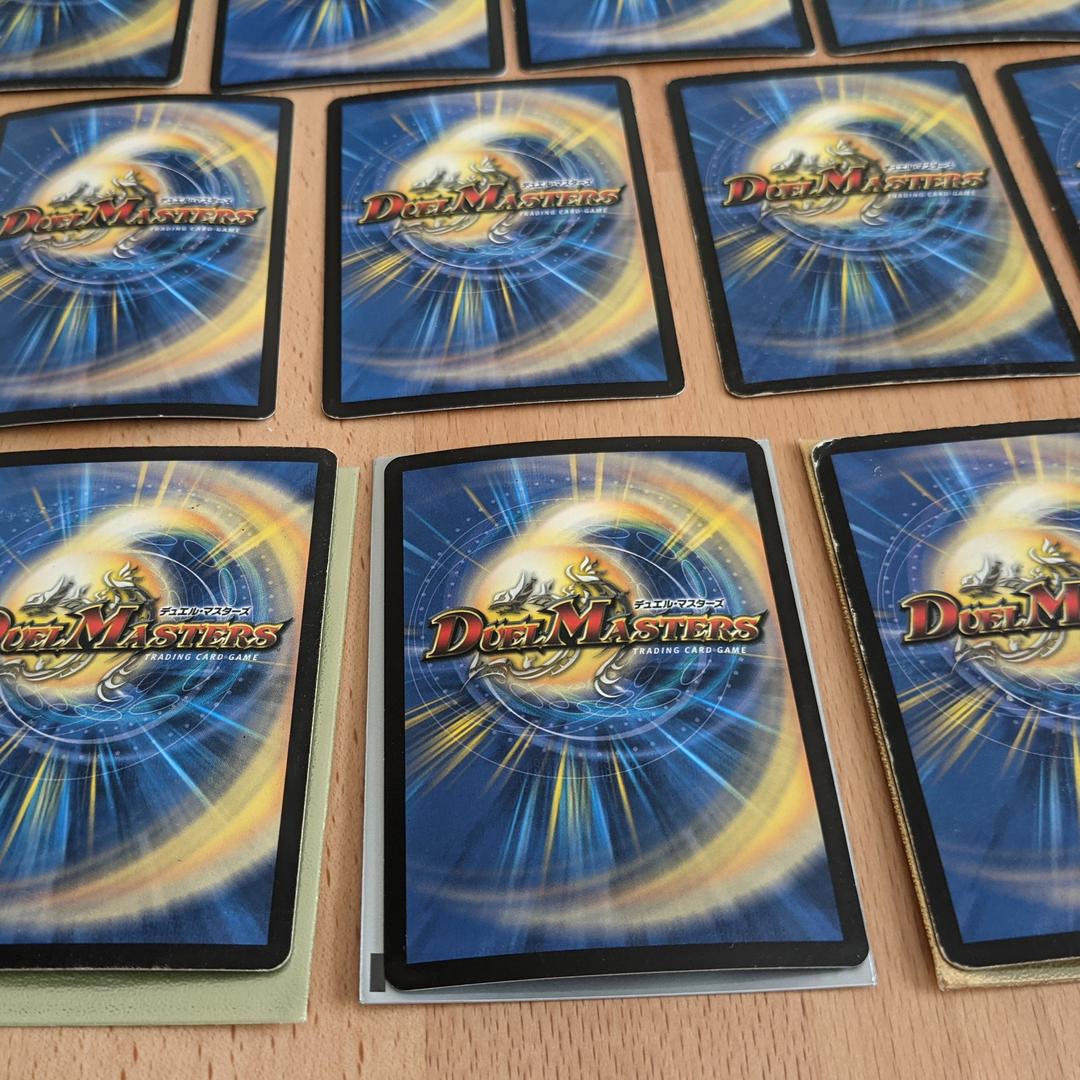 デュエマ　まとめ売り　闇文明　黒色