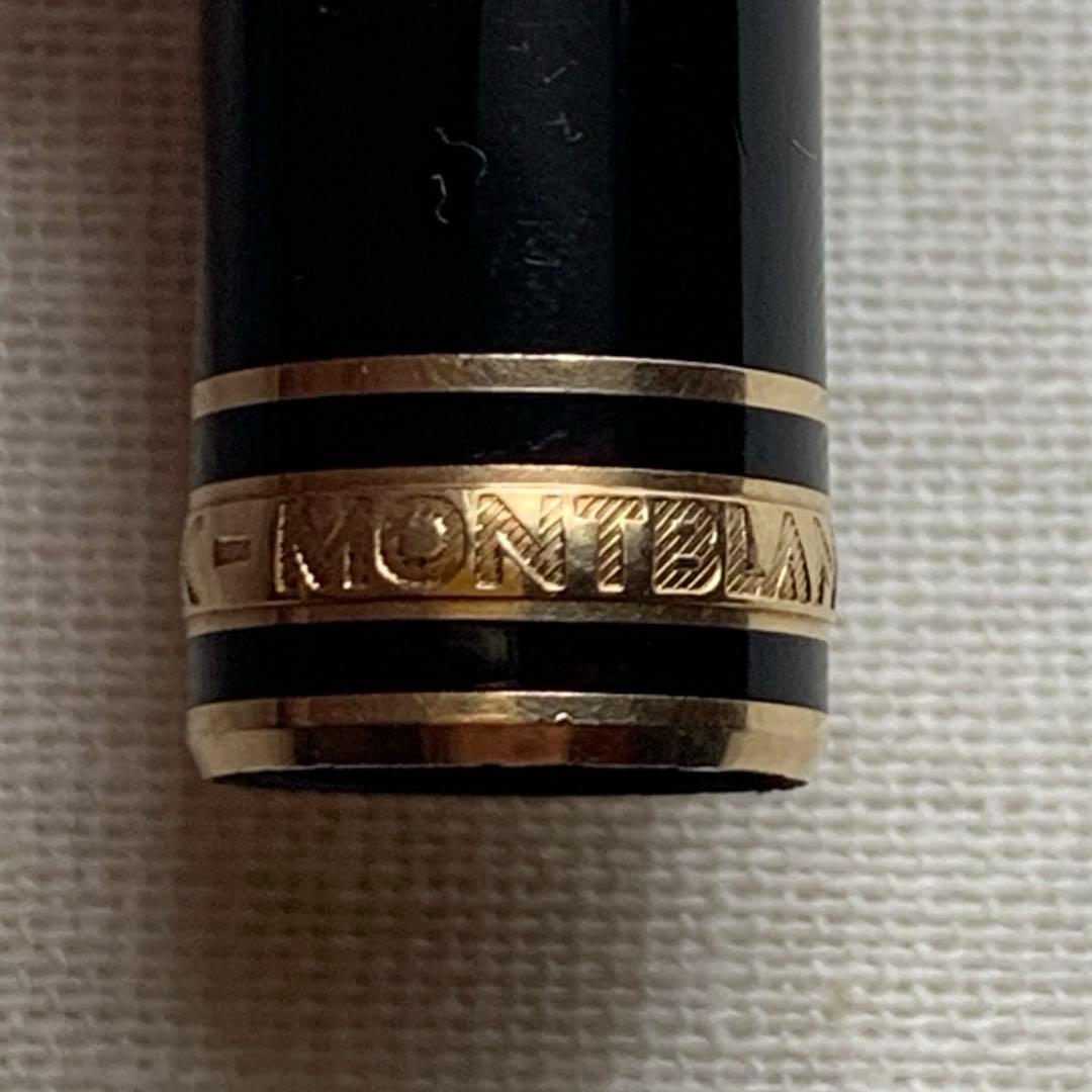 J*X様 【ダイヤ付限定】モンブラン　マイスターシュテュック　75周年　パッショ