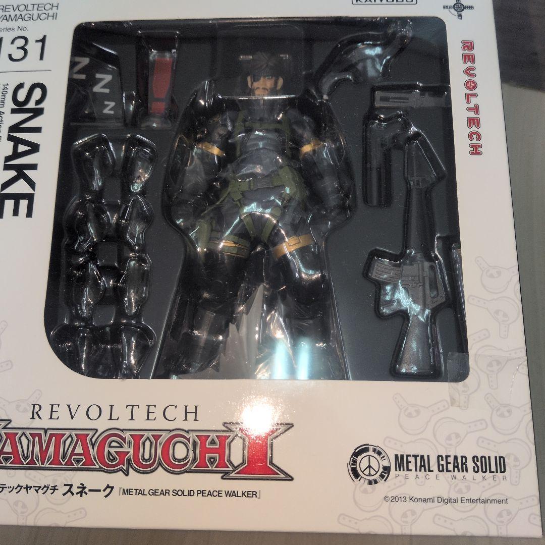 美品　REVOLTECH YAMAGUCHI 131 スネーク