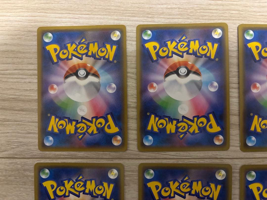 【高騰中！】ポケモンカード タッグチームまとめ売り12枚セット