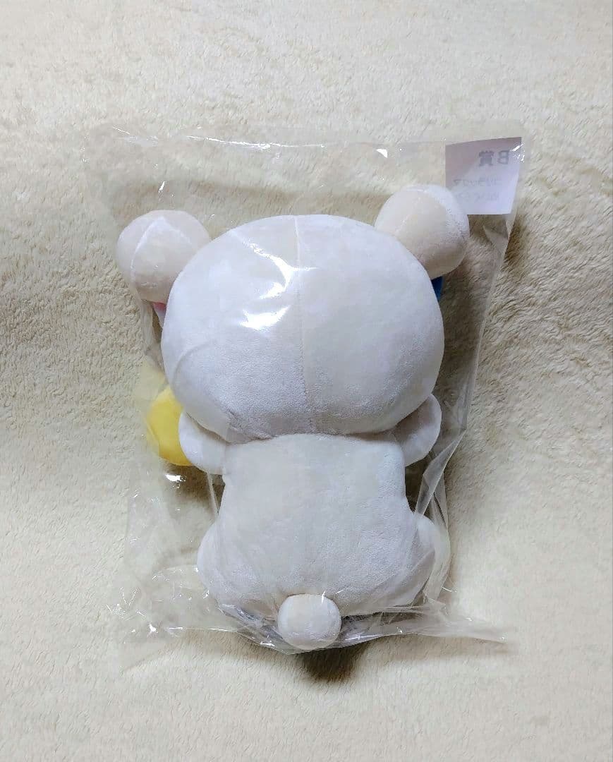 リラックマ ローソン スペシャル リラッくじ ぬいぐるみ キーホルダー