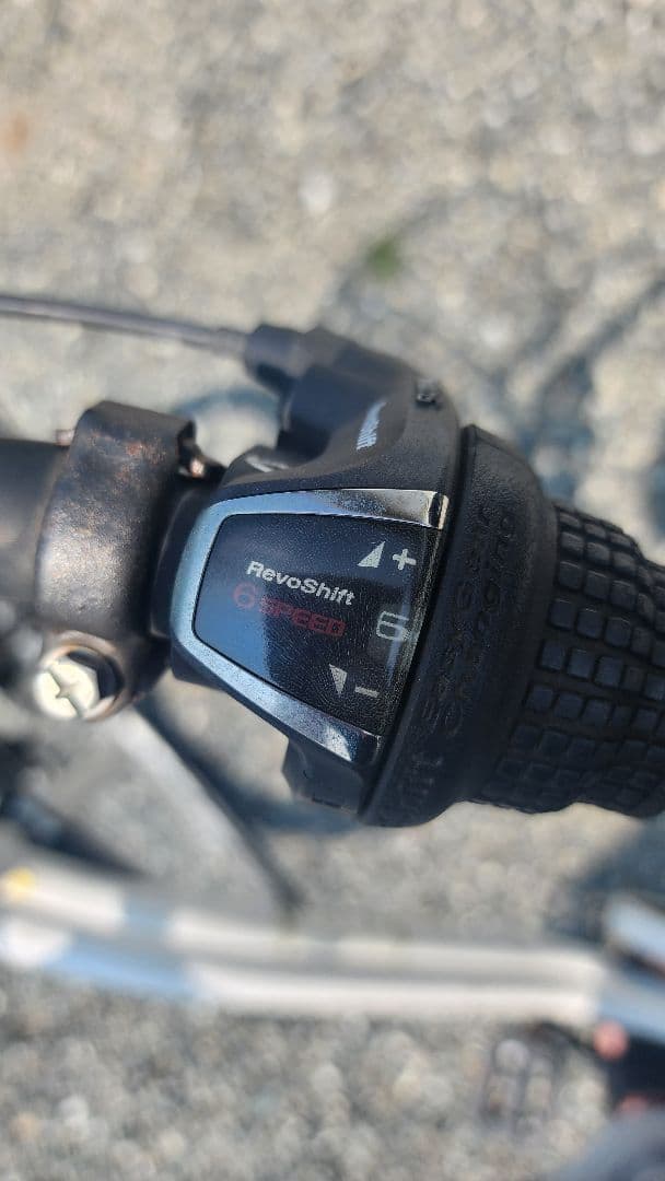 26インチ　福岡　引取限定