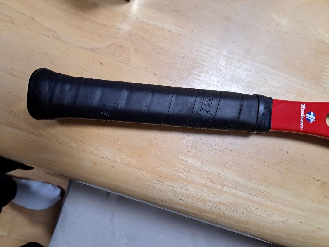 スイートエリアラケット