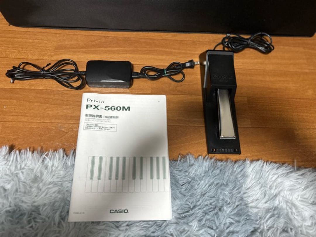 CASIO PX-560M 電子ピアノ カシオ 美品 頻度少 Privia 希少