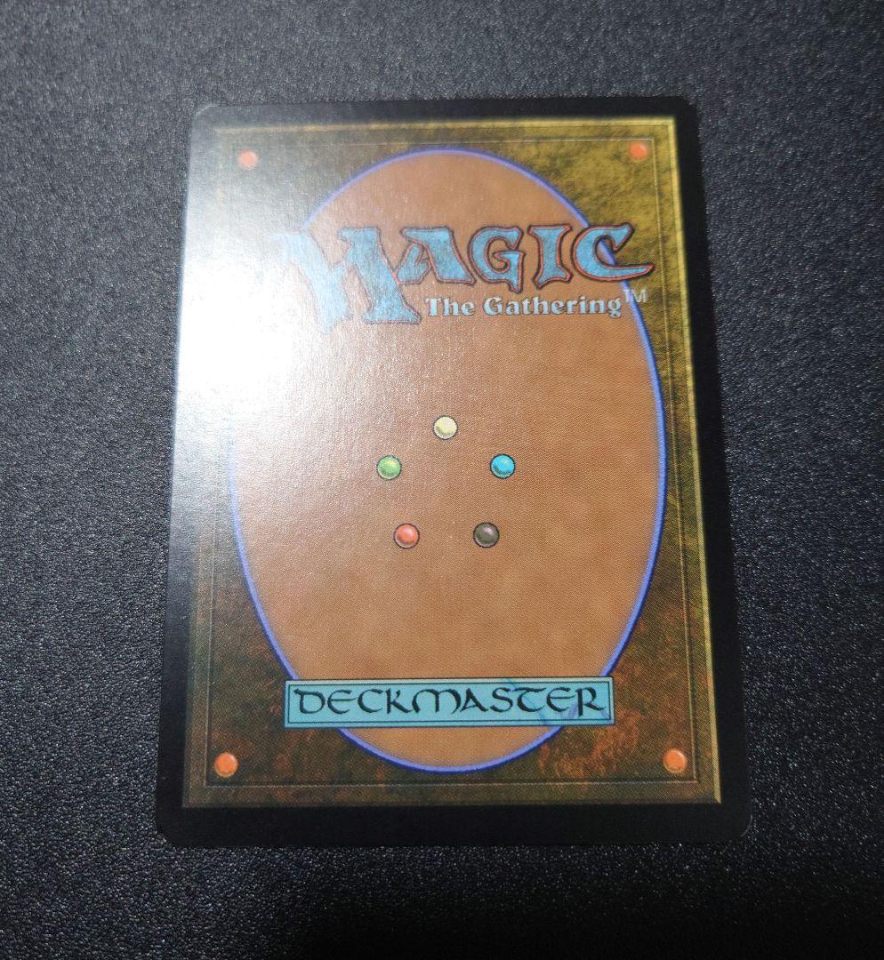 スレイベンの守護者、サリア mtg ロシア語 foil ISD 初版