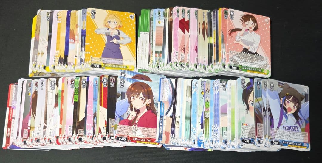 ヴァイス　彼女、お借りします　Vol.2　4コン