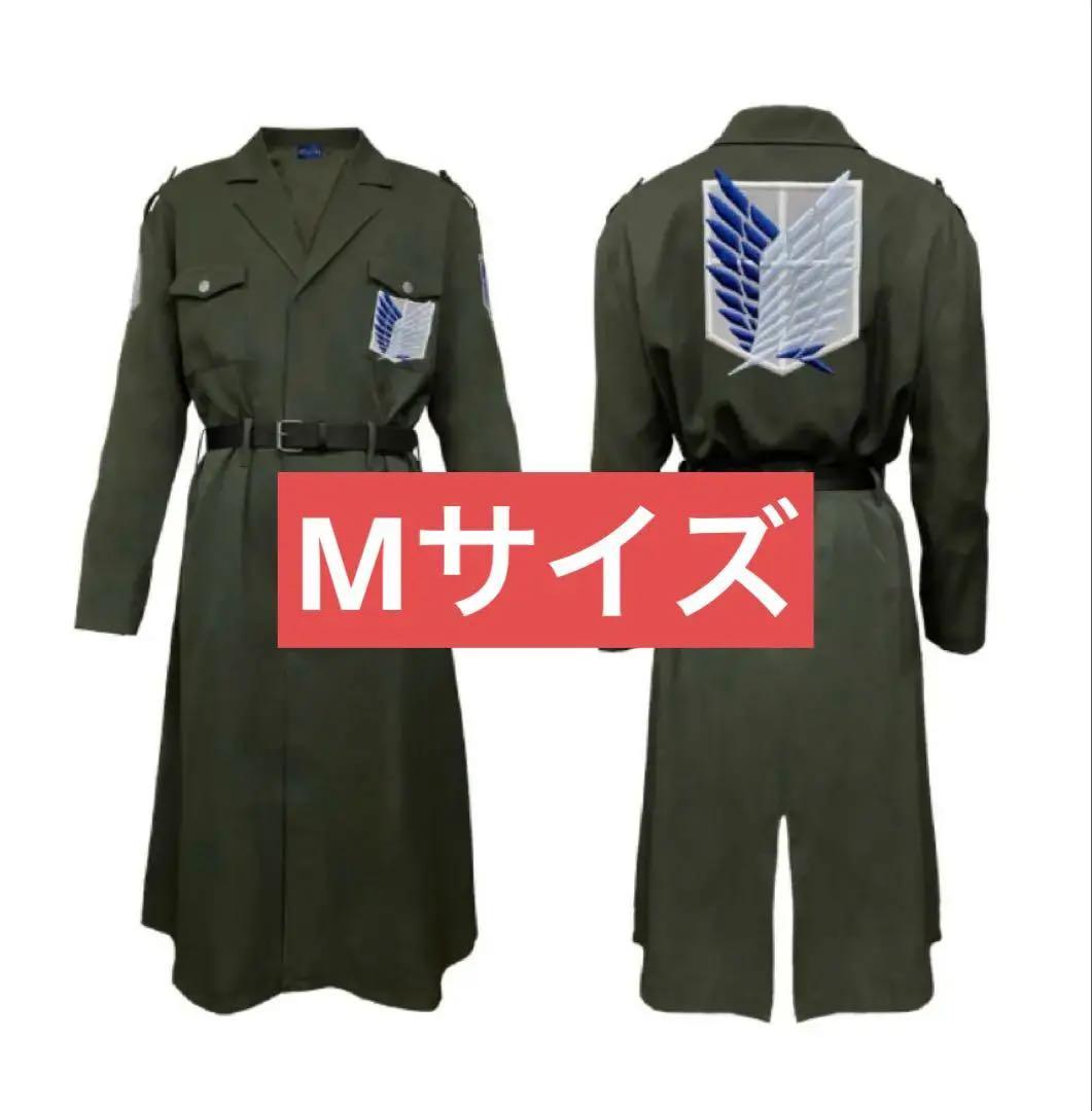 貴重 進撃の巨人 調査兵団コート アタックフェス 10周 attackfes M