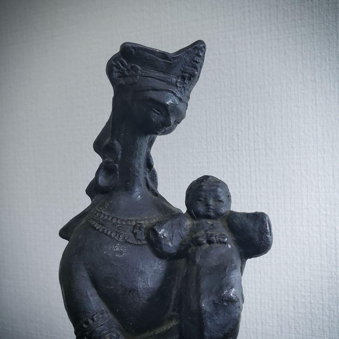 観音様　慈母観音菩薩　マリア観音　仏像　真鍮　ブロンズ像　彫刻家　作家物　銘　修