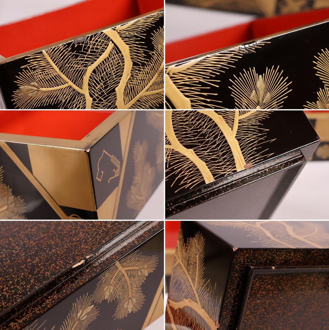 【MB209】時代物 市松に宝尽 松竹梅 金蒔絵 五段重箱 台付 天然木 漆塗