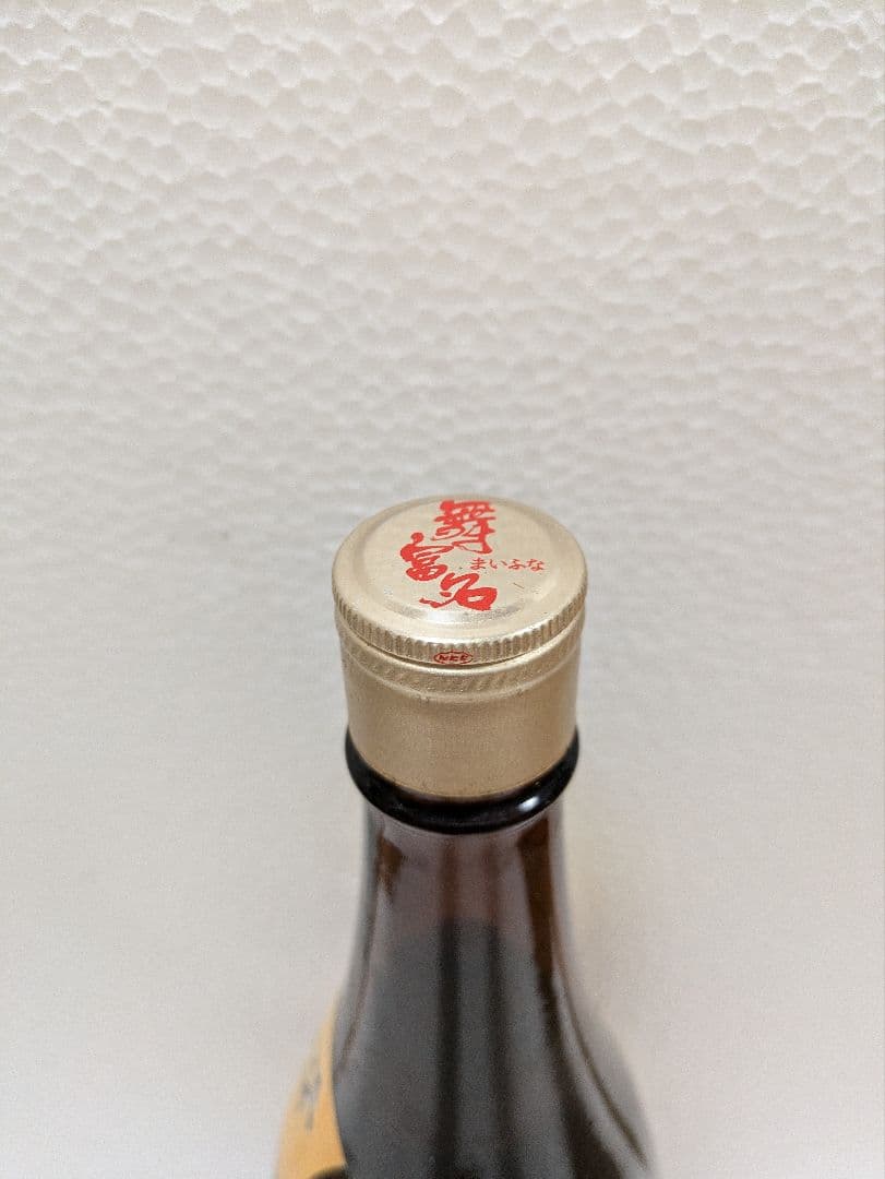 【希少】 本場泡盛 舞富名 43度古酒