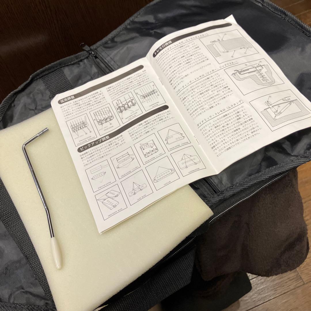 ストラトキャスター・イエロー(コンフォート)