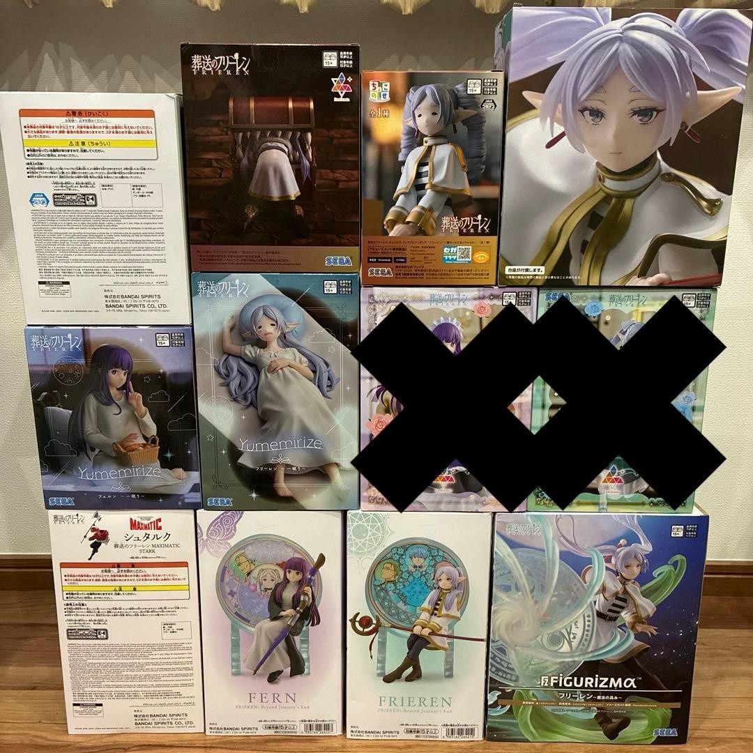 葬送のフリーレン フィギュア 10体セット