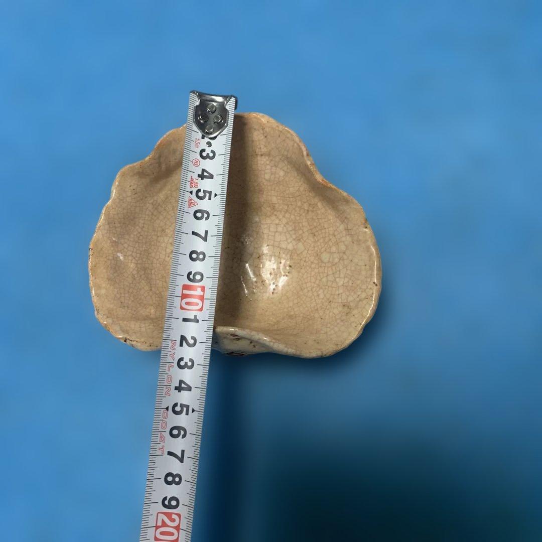 【楽山焼】　蟹　お皿　小物入れ　器　菓子皿❓小皿　アンティーク　楽山焼き