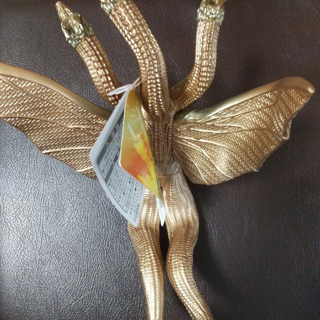 USJ限定 キングギドラ ソフビ ムービーモンスターシリーズ