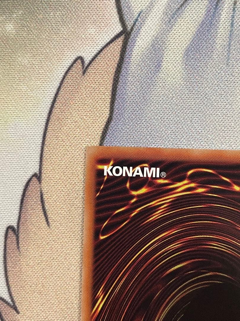 遊戯王オオヒメの御巫 絵違い ウルトラパラレルレア ウルパラ