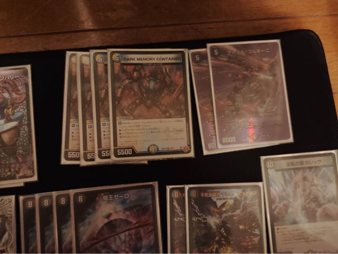 4cゼーロ　ドロマーゼーロ　デッキ