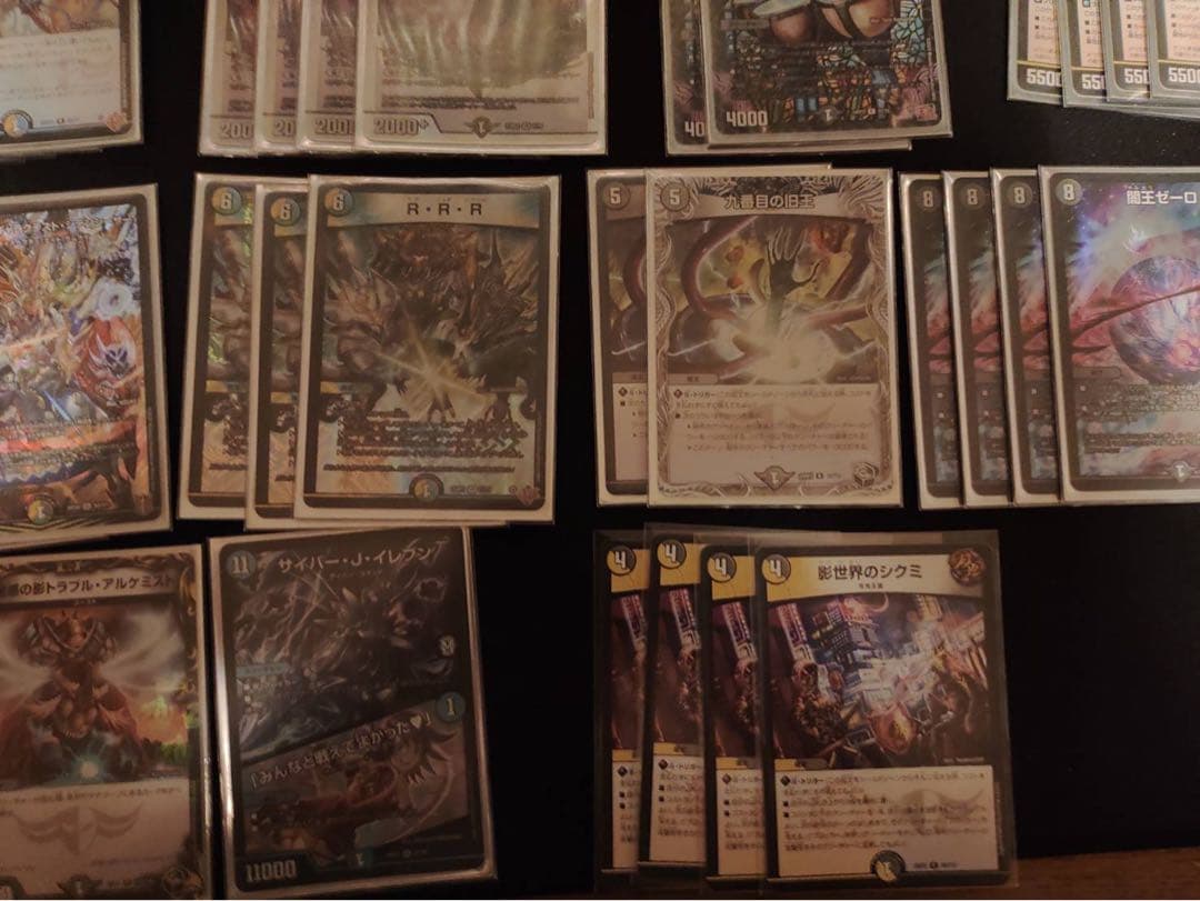 4cゼーロ　ドロマーゼーロ　デッキ