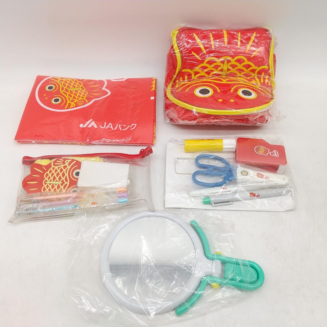 3026番 ちょきんぎょ JAバンク 100万円貯金箱 ノベルティ レア品