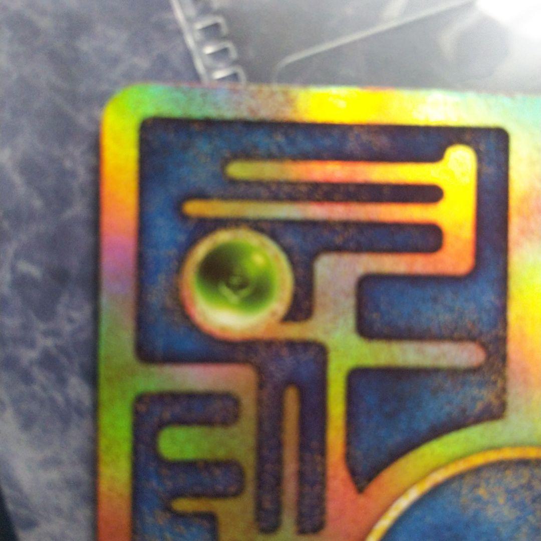 ミュウツーの逆襲 EVOLUTION 映画パンフレット ミュウ プロモカード