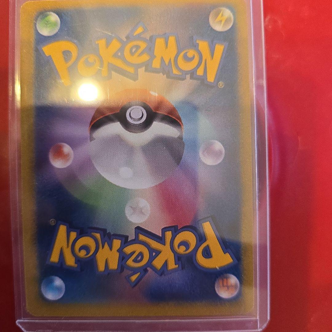 コイキングごっこピカチュウ：スペシャルBOX コイキングごっこ&ギャラドスごっ…