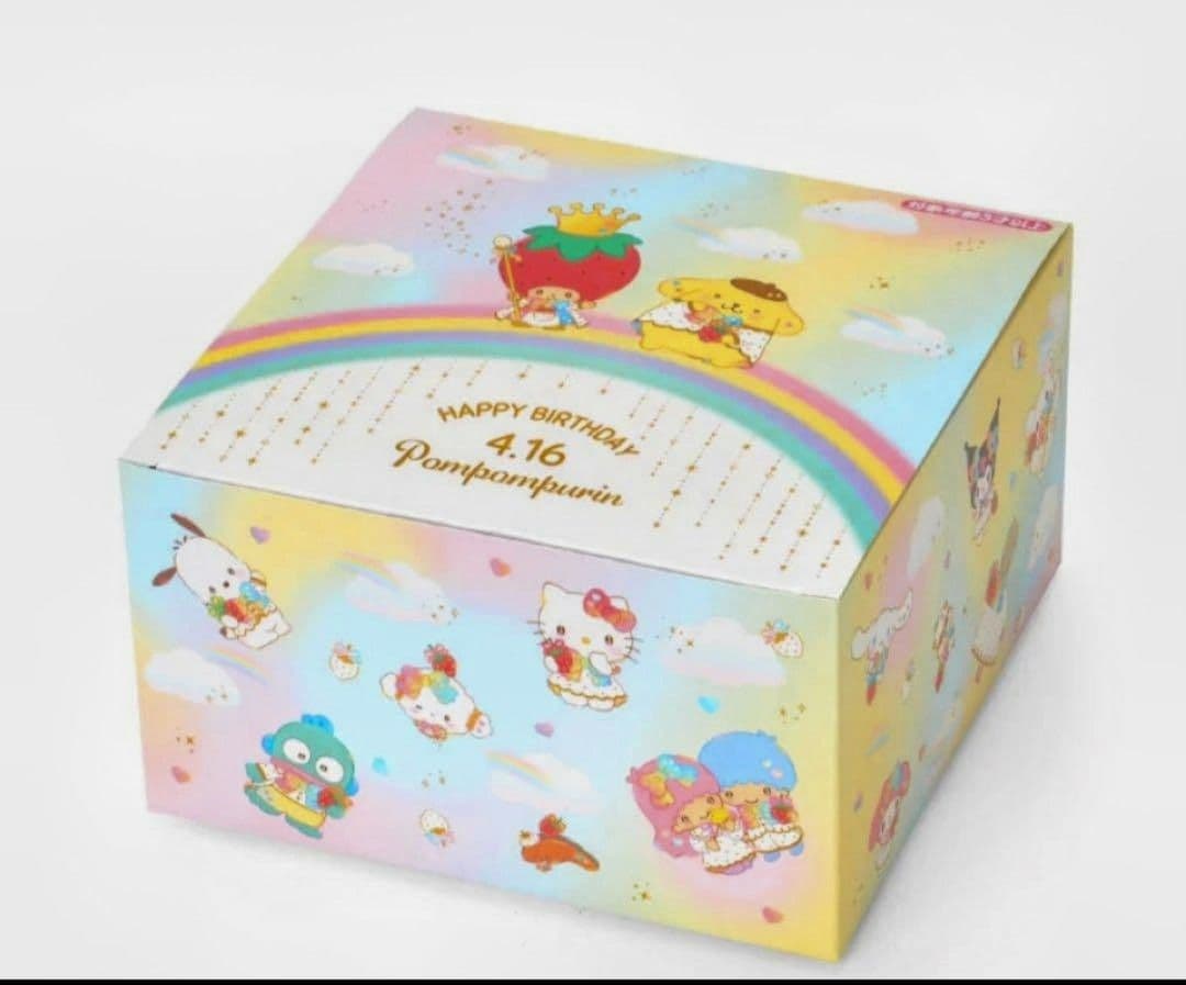 ポムポムプリン バースデーお祝いセット　サンリオ