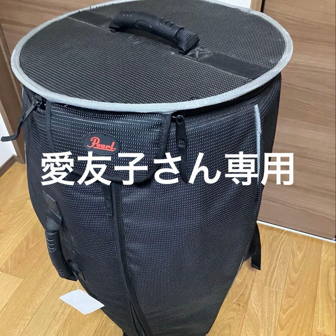 pearl コンガケース