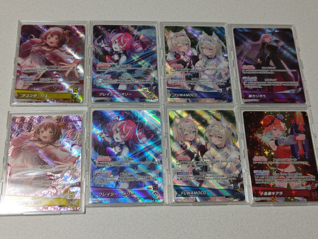 ホロカ　OSR８６枚セット