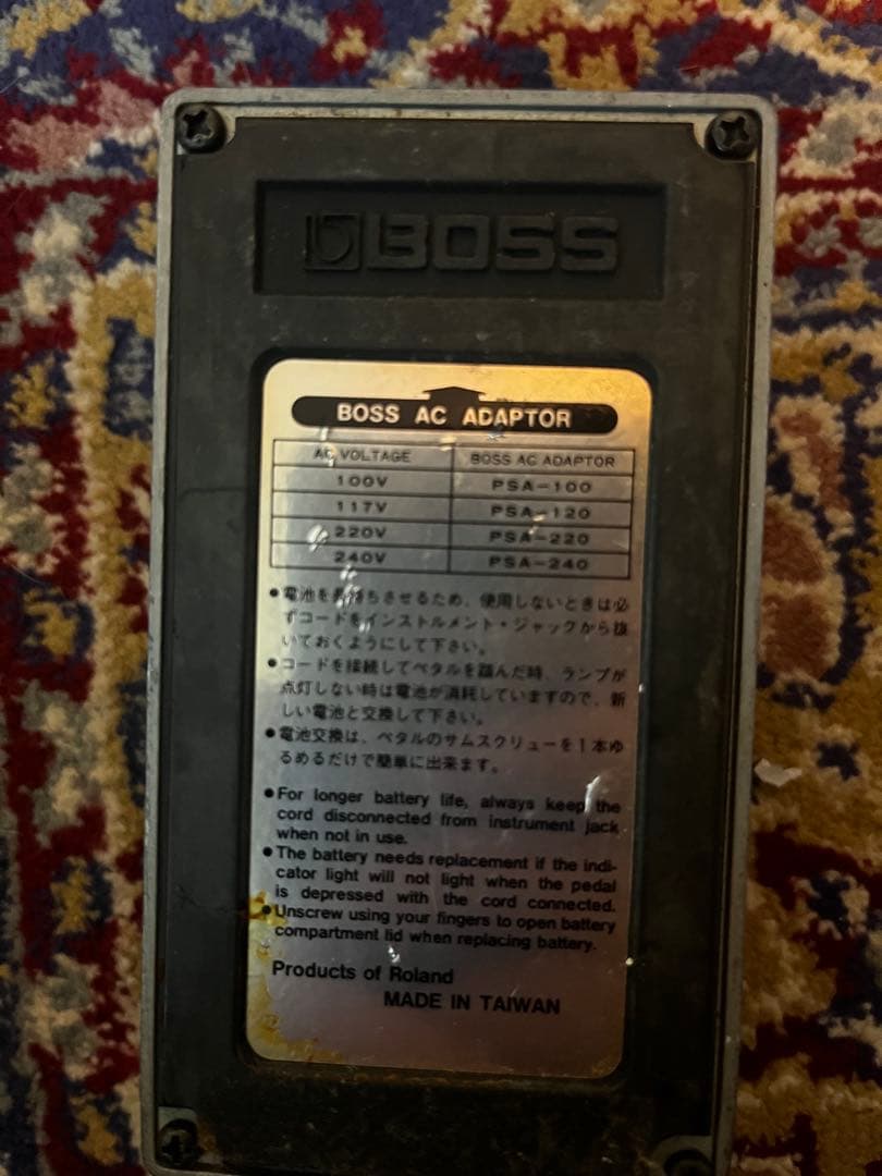 BOSS PQ-4 パラメトリックイコライザー