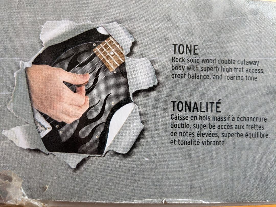 グレイフレーム エレキギターパック ファイヤーパターン 未開封品