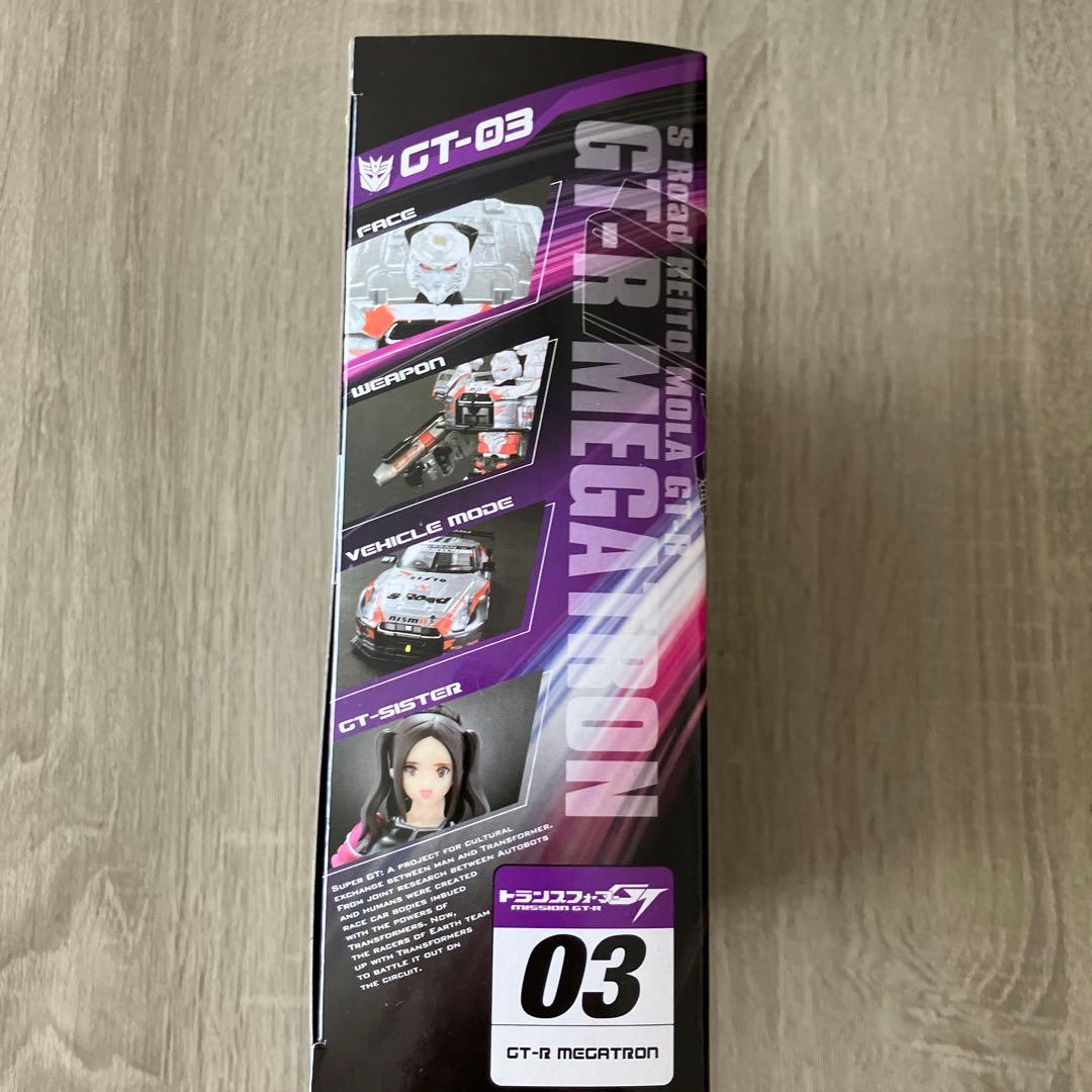 トランスフォーマーGT GT-Rメガトロン