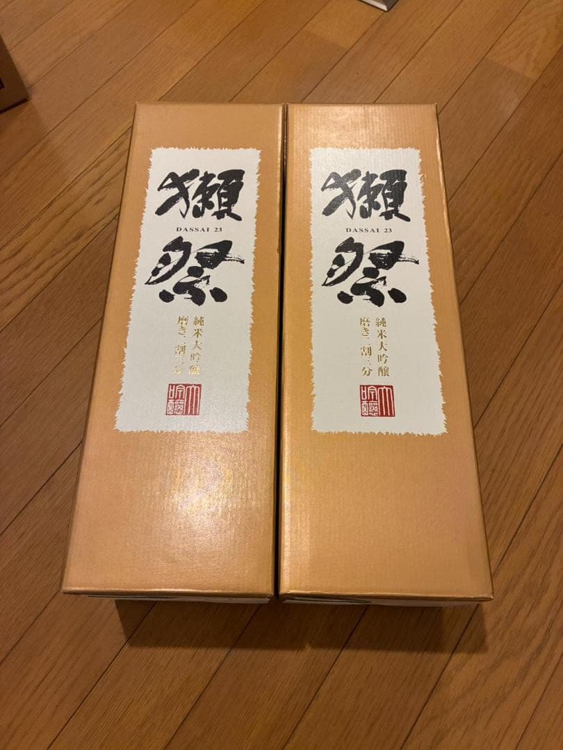 獺祭(だっさい)　純米大吟醸　磨き二割三分　1800ml　２箱