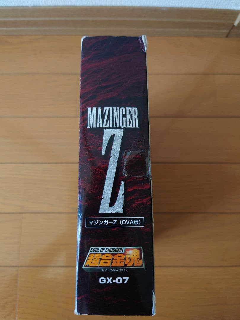 超合金魂 マジンガーZ  GX-07