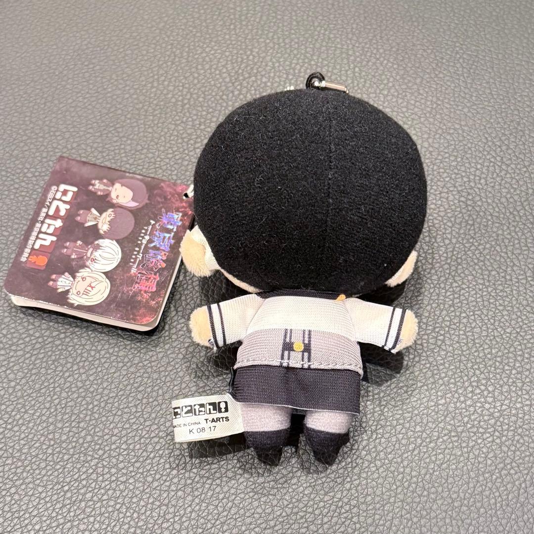 タグ付き 東京喰種 にとたん 金木研 ぬいぐるみ