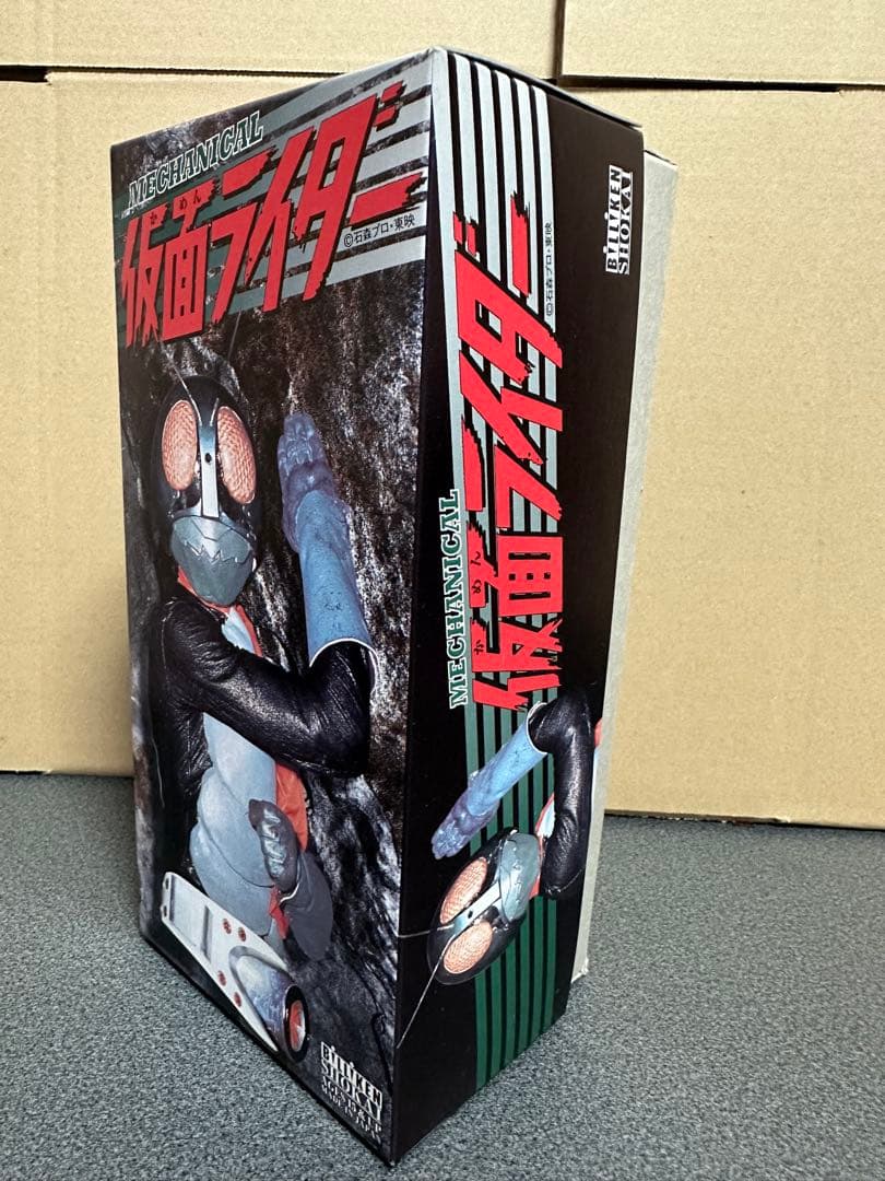 【希少新品】ビリケン商会 ブリキ 仮面ライダー ゼンマイ歩行 デッドストック