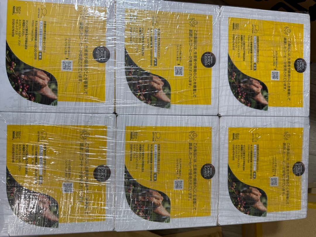 ネスカフェ ドルチェ グスト 専用カプセル リッチブレンド 30p 6箱