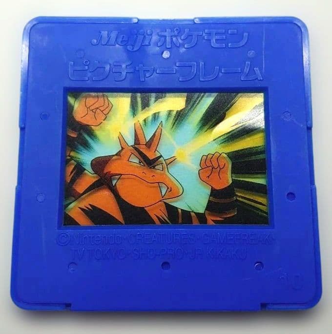 Meiji ポケモン ピクチャーフレーム　エレブー