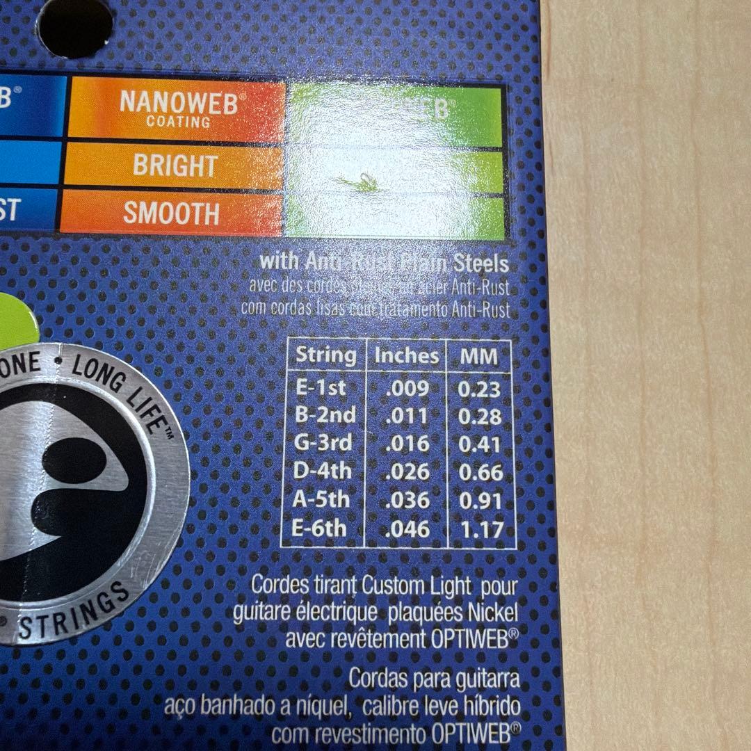 FGN フジゲン　弦2セット　ギターソフトケース付