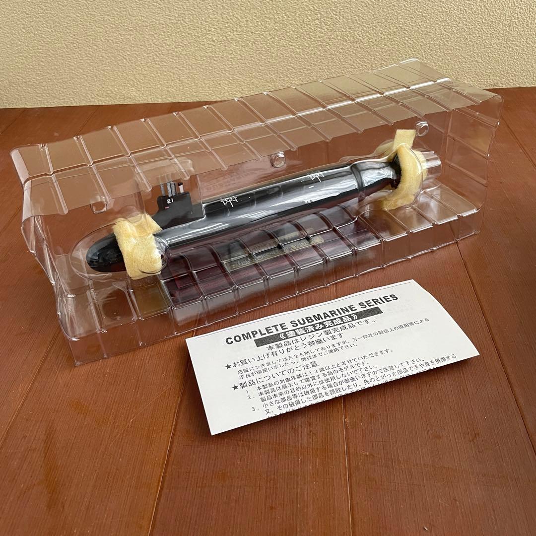 ピットロード 1/350 CSM-01 SSN-21 米海軍 攻撃型原子力潜水艦