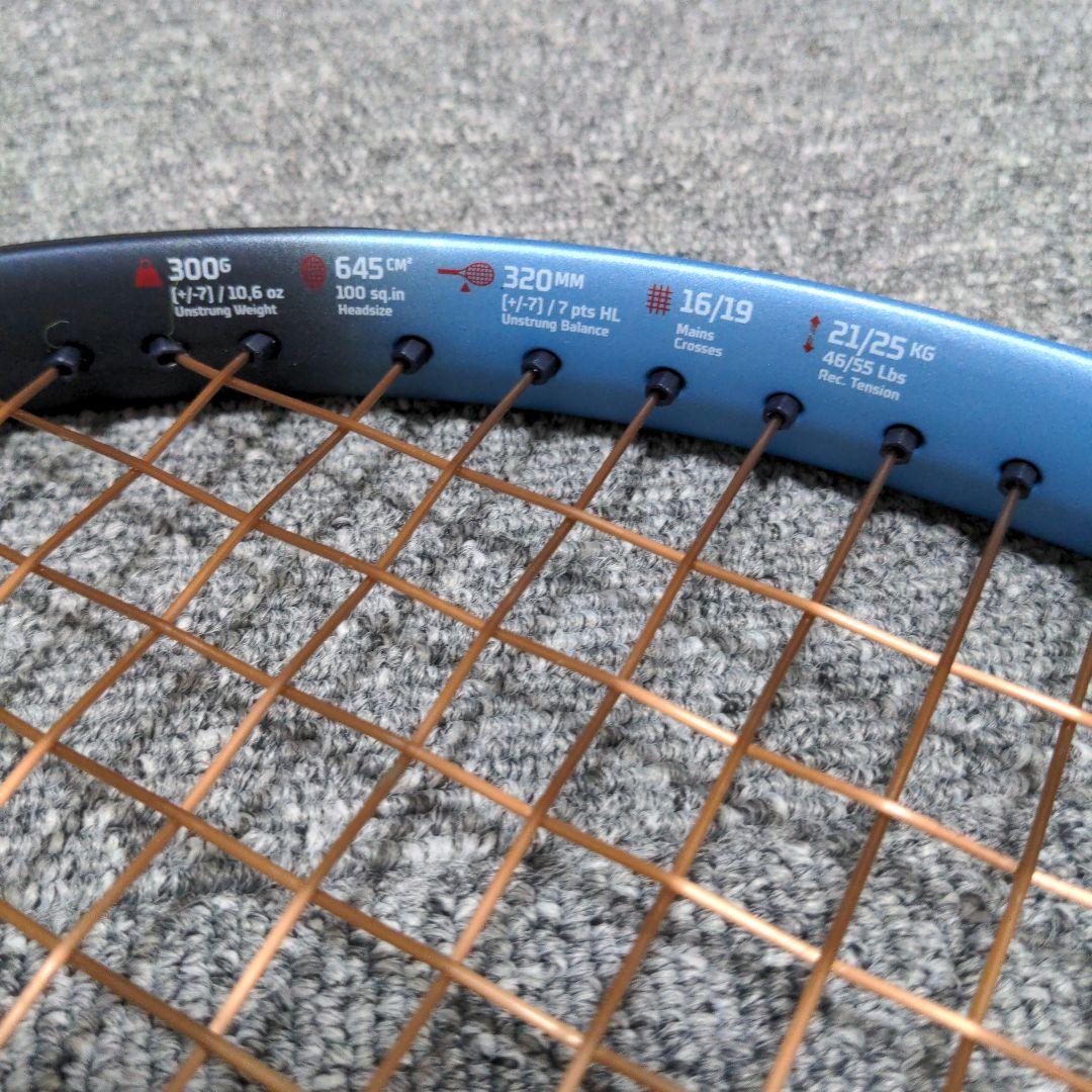 ピュアドライブ 2025 100in² 300g G2