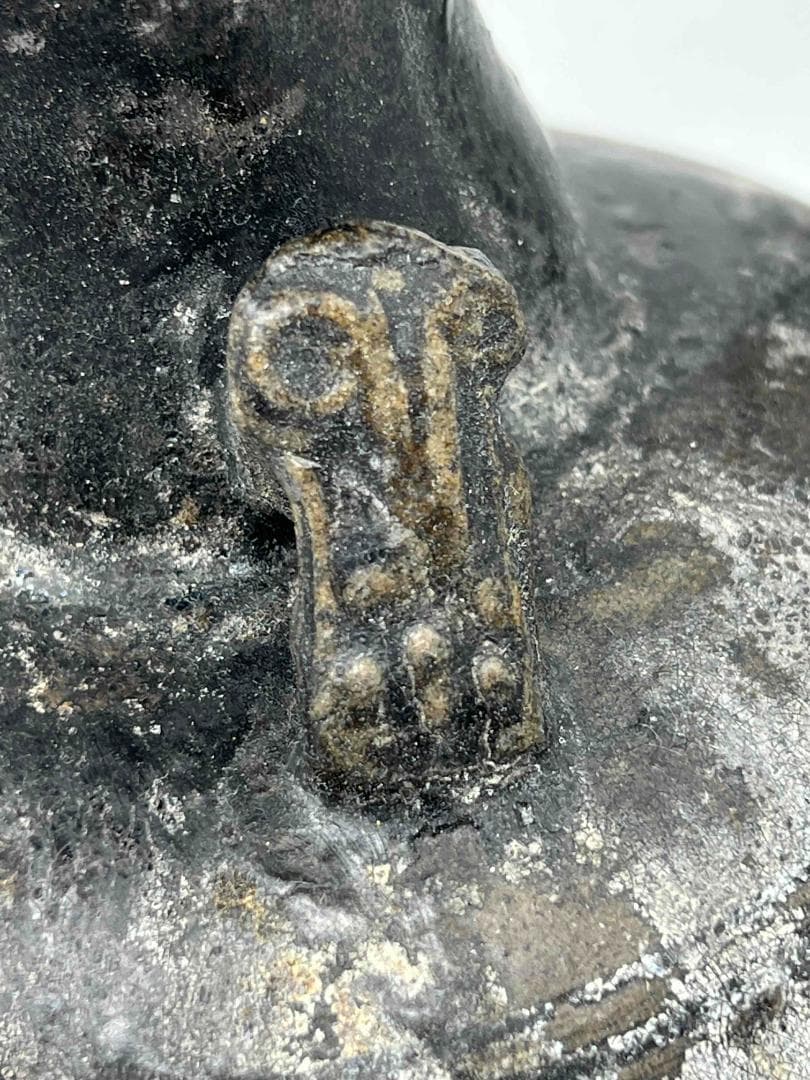 漢時代　黒褐釉瓜棱文長嘴双獸首耳執壺　長沙窯 水注　水差し(B-71)