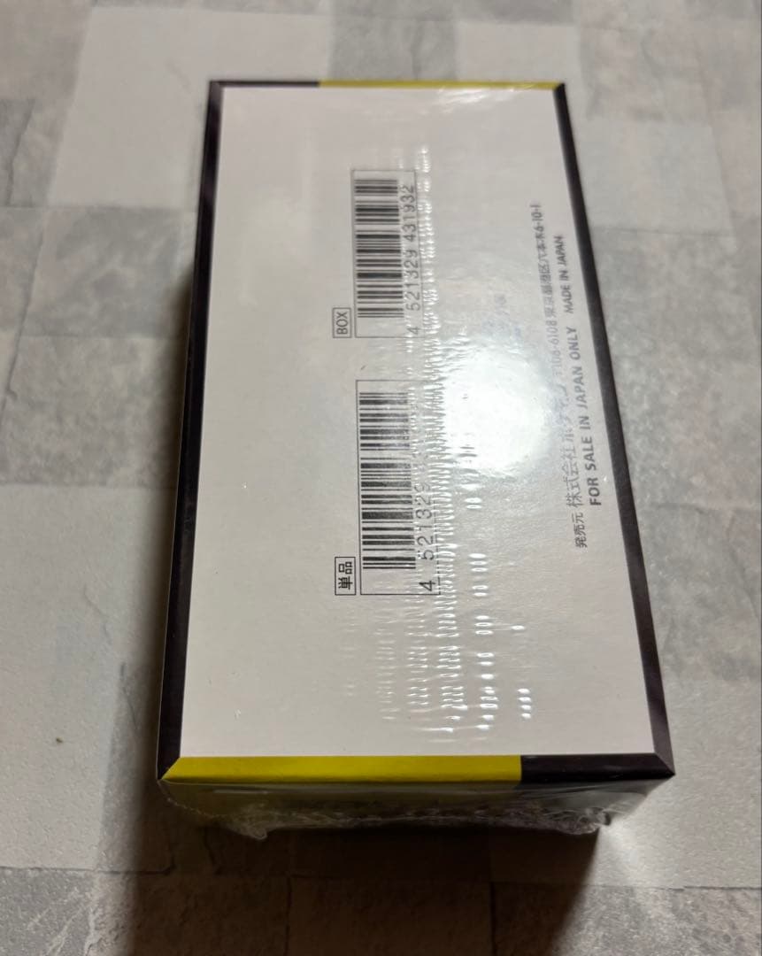 シュリンク付き ポケモンカードゲーム　ハイクラスパック　MEGAドリームex