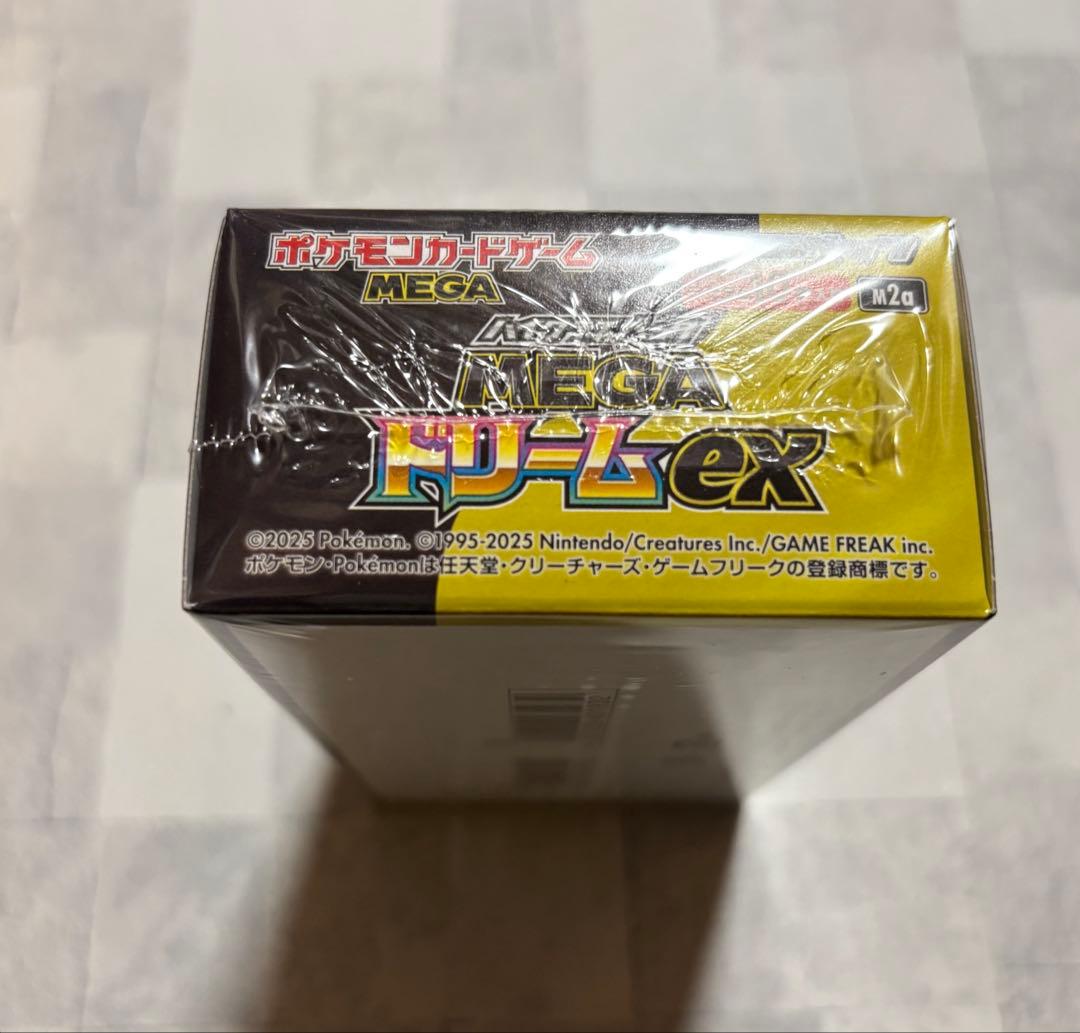 シュリンク付き ポケモンカードゲーム　ハイクラスパック　MEGAドリームex