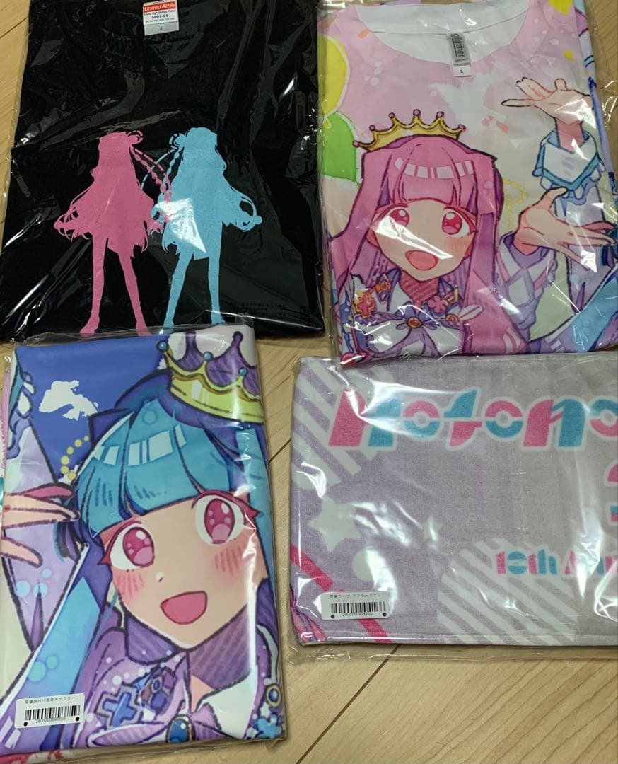 琴葉姉妹　コトノハーモニー2024